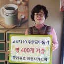 이천사거리 네이버블로그