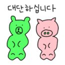 상명식당