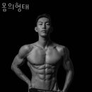 몸의형태 이미지