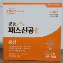 (주)토탈패스 이미지