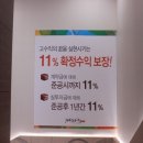 호텔마레 이미지