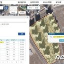 인천시, 지도포털에 '실거래가+소유권 이전등기일자' 공개 이미지