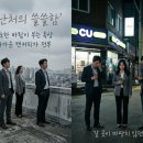 마실휴게실 자판기
