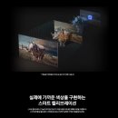 홈플러스 성서점 네이버블로그