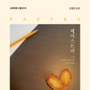 도서출판 시와반시