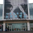 우주여관 이미지