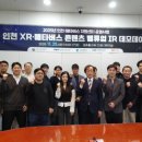 콘텐츠밸류 이미지