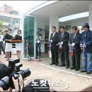 포시즌하우스 이미지