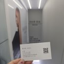 연주헤어샵 - 수원시 영통구 | 수원역 가성비 헤어샵 헤어다이아 아윤채클리닉 후기 희곤 수석디자이너