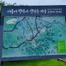 토산1리마을회관 이미지