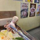 🐙평택역맛집 쭈불리 본점, 투뿔 쭈꾸미샤브샤브에 칼국수 볶음밥까지 완벽 클리어!✨