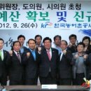 동진의원 이미지