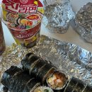 맛나김밥 이미지