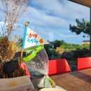 조천올레펜션 이미지