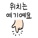 기아부품삼덕 이미지