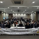 남구보건소 한스경제