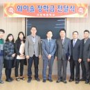 (주)와이솔 - 18530 | (주)와이솔