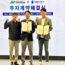 라이프시드 주식회사 이미지