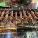홍이양꼬치