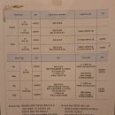 엘리움병원 이미지