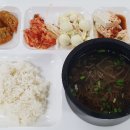 델리명가 이미지