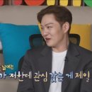 가나유치원 네이버블로그