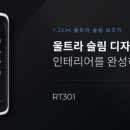 전국열쇠이마트 - 양천구 오목로 299 | 전국열쇠이마트