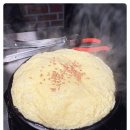 연탄불도야지 이미지