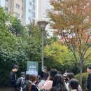 한별초등학교 이미지