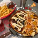 포크앤나이프(R) | [서울/용산] 엉클피자 용산점 / 솔직후기 / 용산 데이트 용리단길 피자 맛집 메뉴 추천 피맥