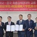 재경자동차정비 이미지