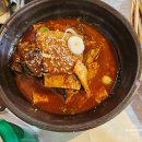 에이원 CC | 양산 에이원cc 맛집 산맞이골