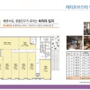 아지매 가마솥국밥