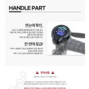 다인전기 - 화성시 동탄순환대로20길 70 | G5 PRO 3인승 유아동 탑승 가능 48V 500W 전기자전거 후기 정보 | 최대 140km 주행 가능한 인기 전기자전거