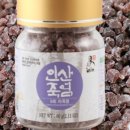 인산죽염 네이버블로그