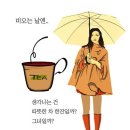 한남동 도보투어(feat. 부처님오신날) 이미지