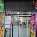 하우스이야기공인중개사사무소 | 신혼부부에게 인기 있는 포항공인중개사와 함께하는 부동산 이야기
