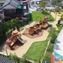 신풍1어린이공원 이미지