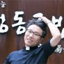 식당성공회