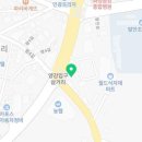 아모레퍼시픽화성특약점