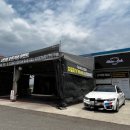 샤인랩디테일링 이미지