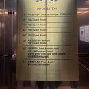 GS25 해운베니키아점 | [인천/중구] &#34;베니키아더블리스호텔&#34; 오션뷰호텔 관람차뷰호텔 월미도호텔추천