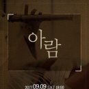 문화공간 너나들이 이미지