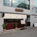 원카츠 - 수영구 남천동로108번길 10 | 원카츠