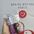 행복한우리약국 이미지