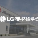 전진환경(주)2공장 이미지