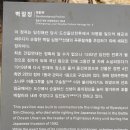 벽절정