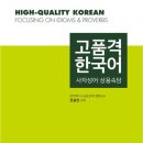 한내행복발전소 이미지