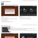 아이로드 이미지