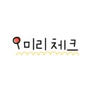 김가네낙지전문점 이미지